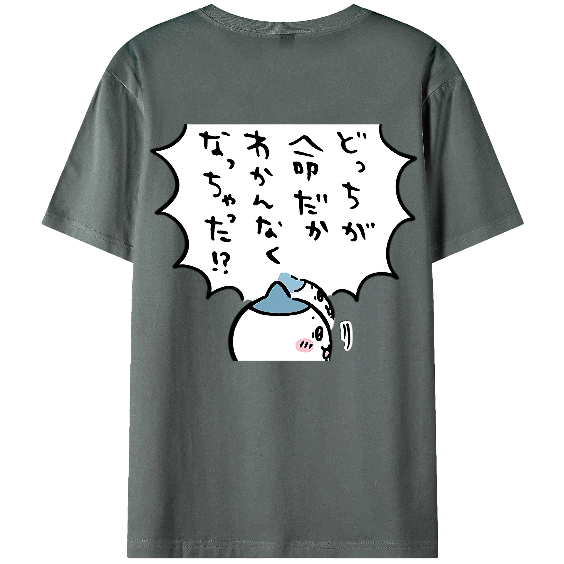 （画像用） ちいかわ ハチワレ Chii-kawa hachiware 綿100％ メンズ半袖Tシャツ（バックプリント） 通気性